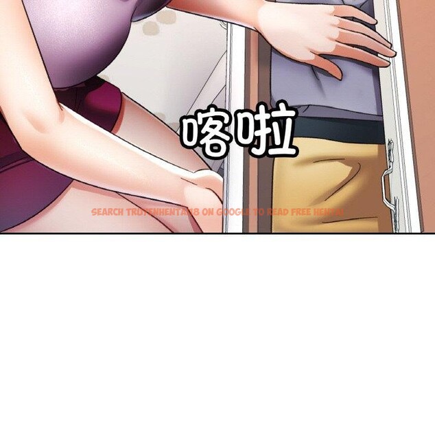 查看漫画已嫁人的她 - 第24話 - www.tymanga.com中的3273306图片