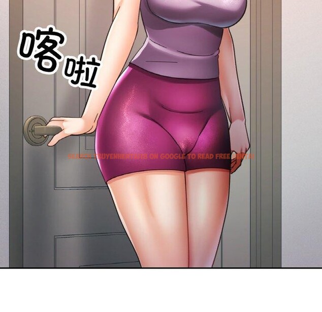 查看漫画已嫁人的她 - 第24話 - www.tymanga.com中的3273308图片