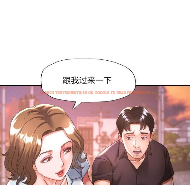 查看漫画已嫁人的她 - 第24話 - www.tymanga.com中的3273327图片