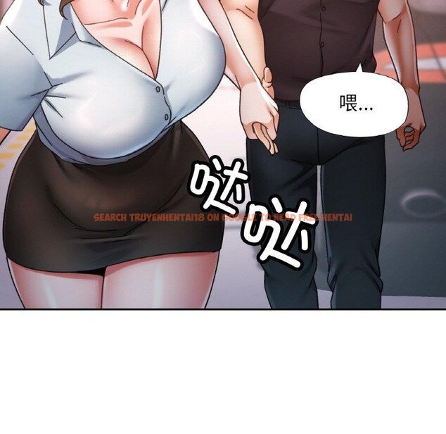 查看漫画已嫁人的她 - 第24話 - www.tymanga.com中的3273328图片