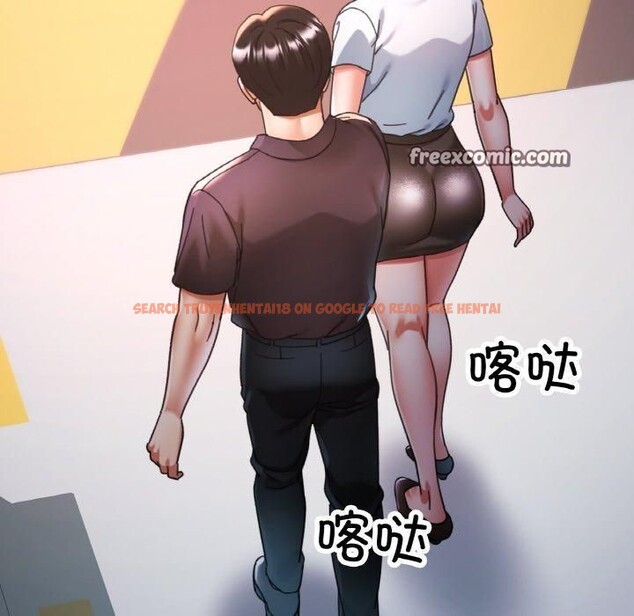 查看漫画已嫁人的她 - 第24話 - www.tymanga.com中的3273332图片