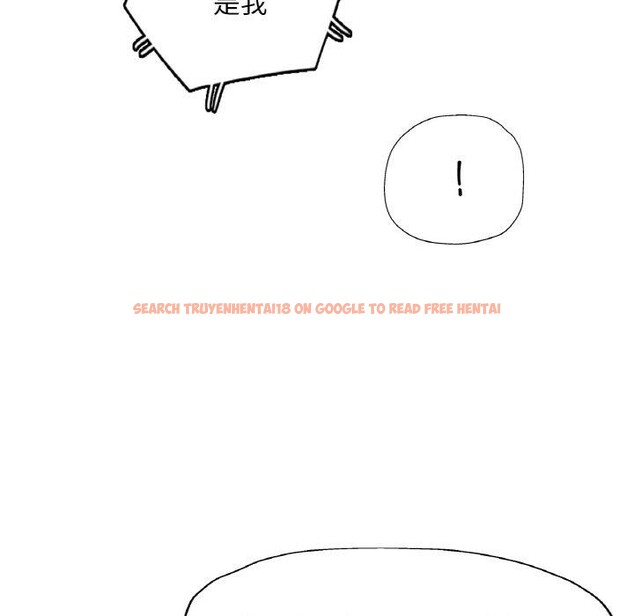 查看漫画已嫁人的她 - 第24話 - www.tymanga.com中的3273345图片