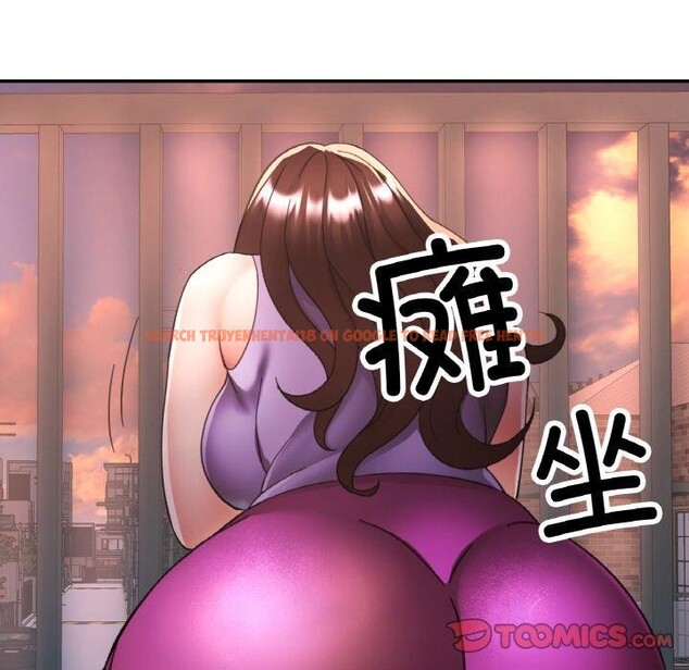 查看漫画已嫁人的她 - 第24話 - www.tymanga.com中的3273353图片