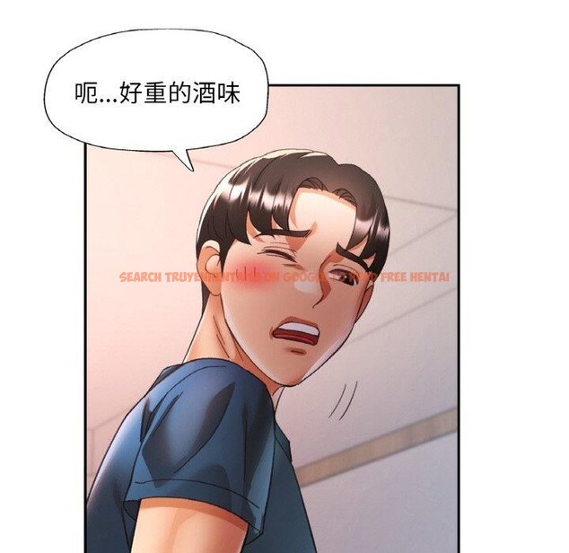 查看漫画已嫁人的她 - 第25話 - sayhentaiz.net中的3296424图片