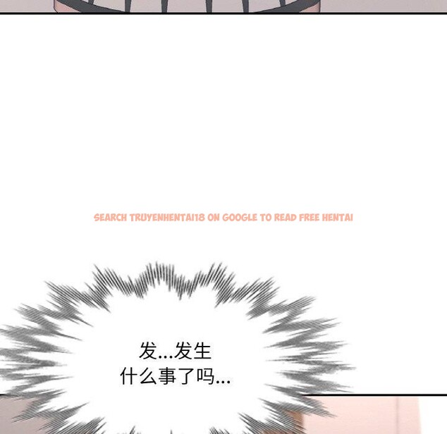 查看漫画已嫁人的她 - 第25話 - sayhentaiz.net中的3296429图片