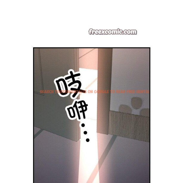 查看漫画已嫁人的她 - 第25話 - sayhentaiz.net中的3296435图片