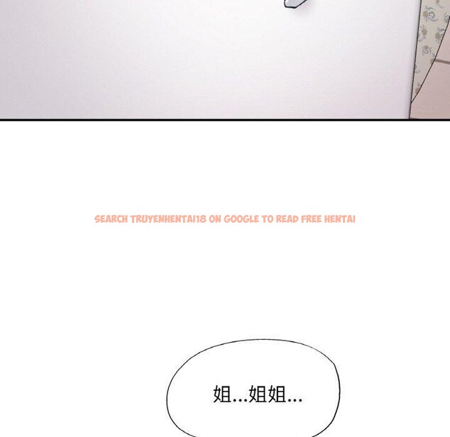 查看漫画已嫁人的她 - 第25話 - sayhentaiz.net中的3296442图片