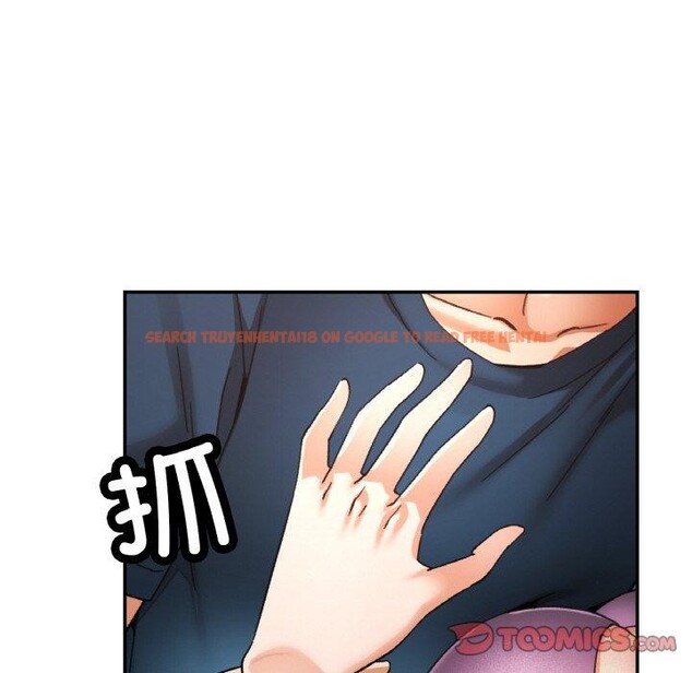查看漫画已嫁人的她 - 第25話 - sayhentaiz.net中的3296450图片
