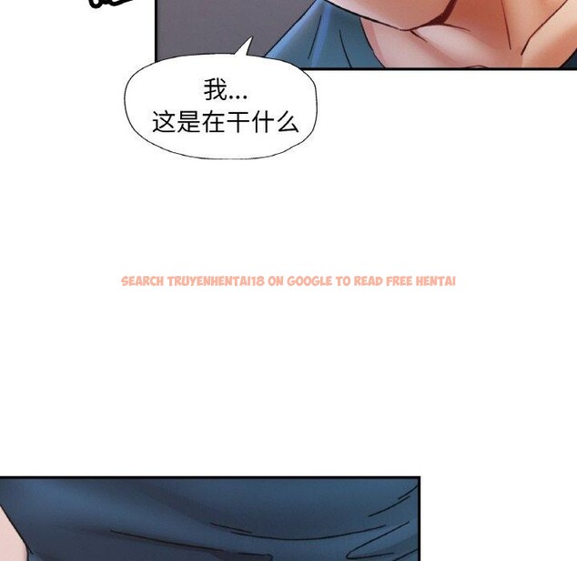 查看漫画已嫁人的她 - 第25話 - sayhentaiz.net中的3296457图片
