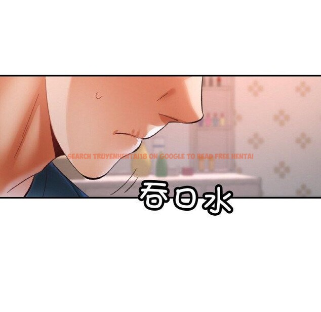 查看漫画已嫁人的她 - 第25話 - sayhentaiz.net中的3296467图片