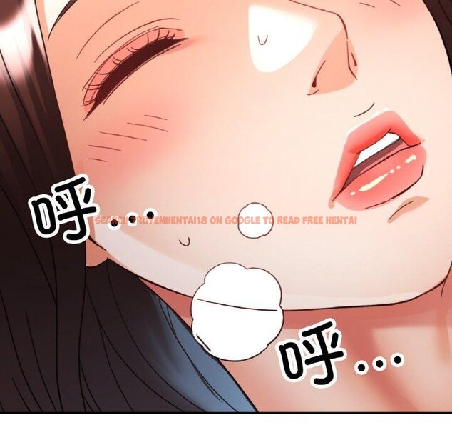 查看漫画已嫁人的她 - 第25話 - sayhentaiz.net中的3296494图片