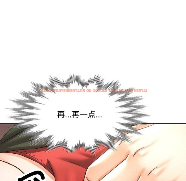 查看漫画已嫁人的她 - 第25話 - sayhentaiz.net中的3296495图片