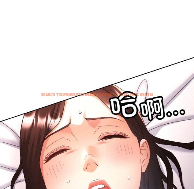 查看漫画已嫁人的她 - 第25話 - sayhentaiz.net中的3296502图片