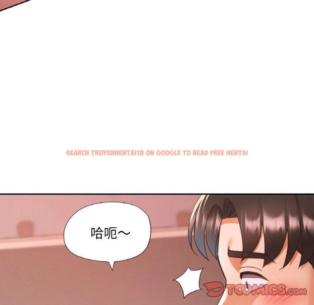 查看漫画已嫁人的她 - 第25話 - sayhentaiz.net中的3296504图片