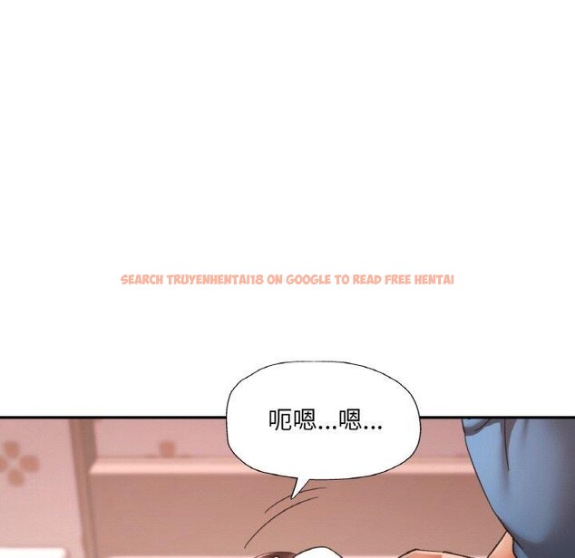 查看漫画已嫁人的她 - 第25話 - sayhentaiz.net中的3296506图片