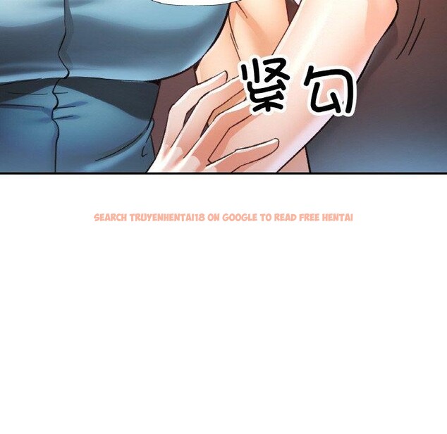 查看漫画已嫁人的她 - 第25話 - sayhentaiz.net中的3296529图片