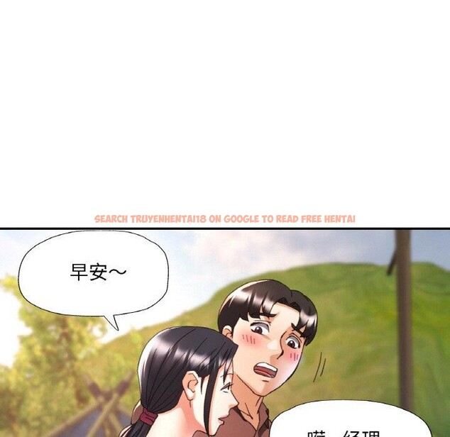 查看漫画已嫁人的她 - 第26話 - sayhentaiz.net中的3321108图片