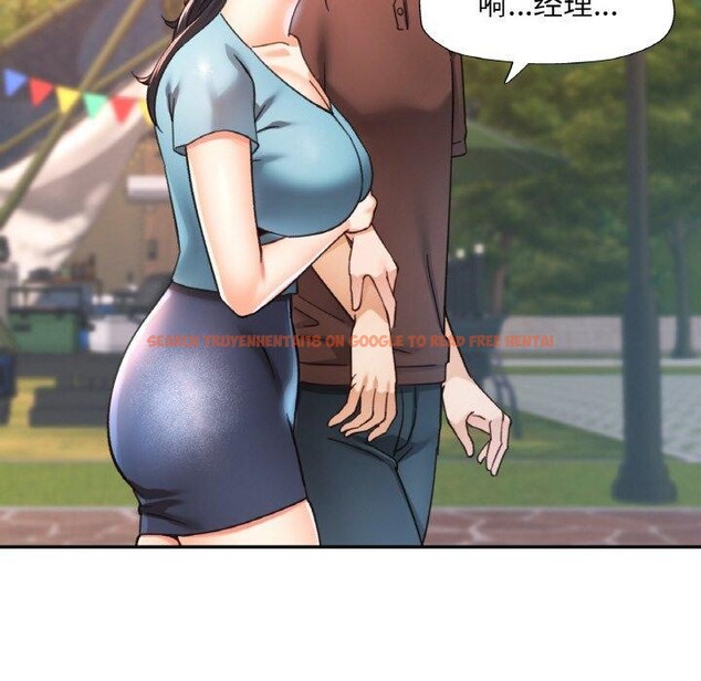 查看漫画已嫁人的她 - 第26話 - sayhentaiz.net中的3321109图片