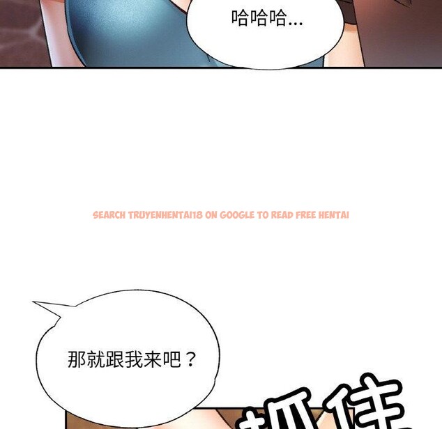 查看漫画已嫁人的她 - 第26話 - sayhentaiz.net中的3321119图片