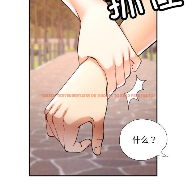 查看漫画已嫁人的她 - 第26話 - sayhentaiz.net中的3321120图片