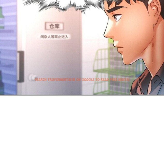查看漫画已嫁人的她 - 第26話 - sayhentaiz.net中的3321135图片