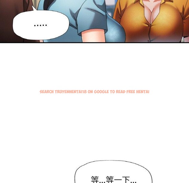 查看漫画已嫁人的她 - 第26話 - sayhentaiz.net中的3321139图片