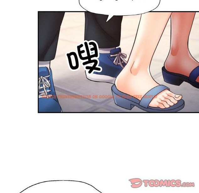查看漫画已嫁人的她 - 第26話 - sayhentaiz.net中的3321140图片