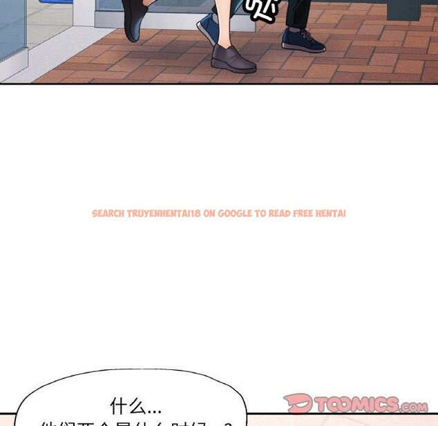 查看漫画已嫁人的她 - 第26話 - sayhentaiz.net中的3321146图片