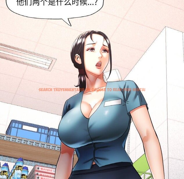 查看漫画已嫁人的她 - 第26話 - sayhentaiz.net中的3321147图片