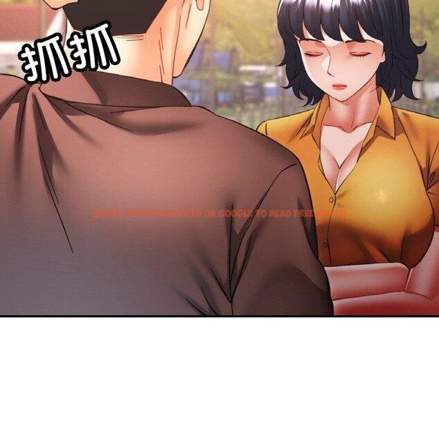 查看漫画已嫁人的她 - 第26話 - sayhentaiz.net中的3321163图片
