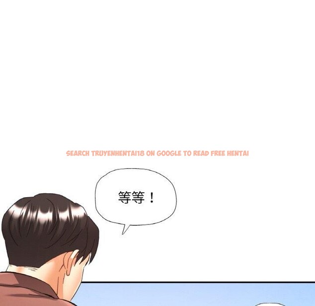 查看漫画已嫁人的她 - 第26話 - sayhentaiz.net中的3321166图片