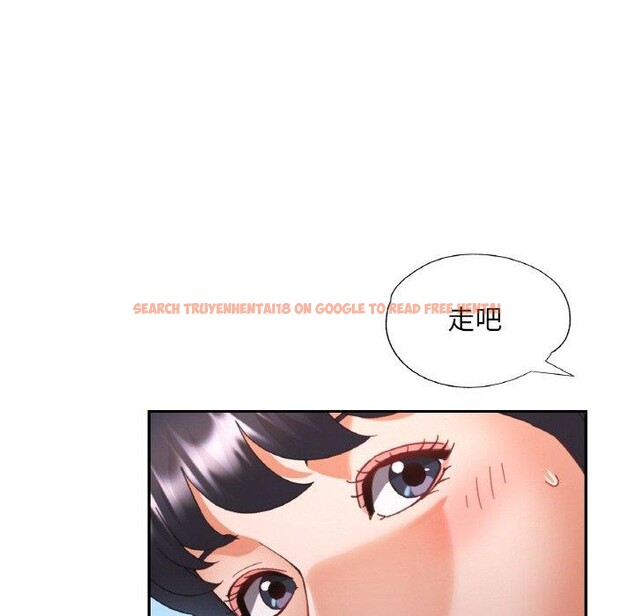 查看漫画已嫁人的她 - 第26話 - sayhentaiz.net中的3321168图片