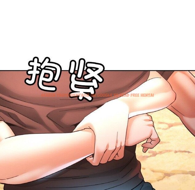 查看漫画已嫁人的她 - 第26話 - sayhentaiz.net中的3321181图片