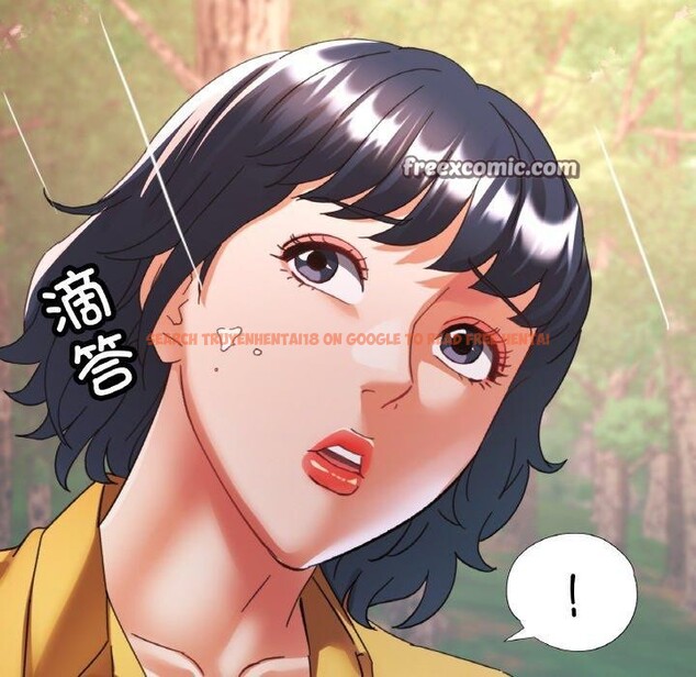 查看漫画已嫁人的她 - 第26話 - sayhentaiz.net中的3321185图片