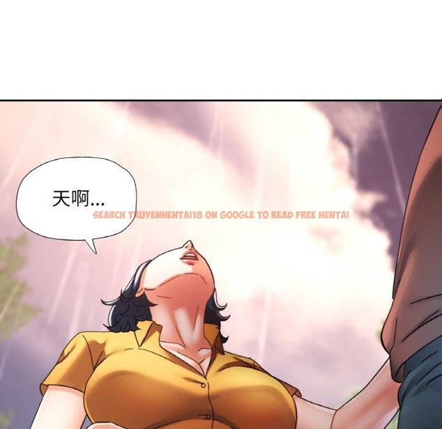 查看漫画已嫁人的她 - 第26話 - sayhentaiz.net中的3321187图片
