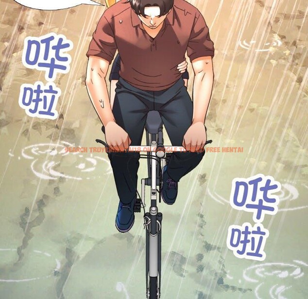 查看漫画已嫁人的她 - 第26話 - sayhentaiz.net中的3321192图片