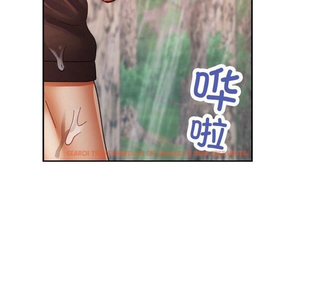 查看漫画已嫁人的她 - 第26話 - sayhentaiz.net中的3321195图片