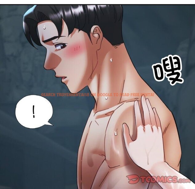 查看漫画已嫁人的她 - 第26話 - sayhentaiz.net中的3321218图片