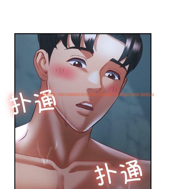 查看漫画已嫁人的她 - 第26話 - sayhentaiz.net中的3321228图片