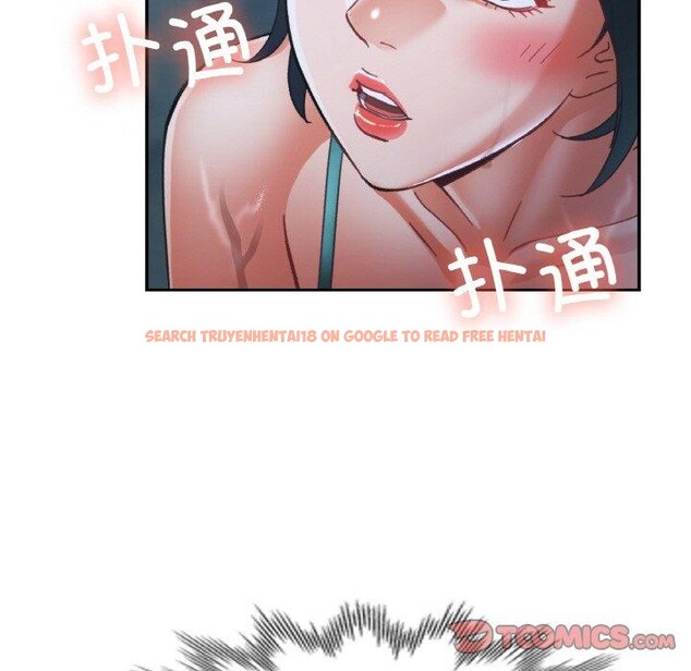 查看漫画已嫁人的她 - 第26話 - sayhentaiz.net中的3321230图片