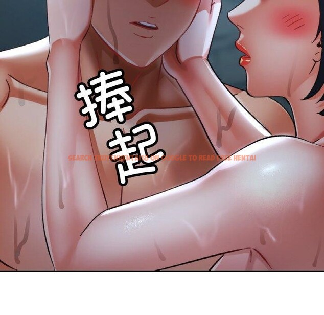 查看漫画已嫁人的她 - 第26話 - sayhentaiz.net中的3321234图片