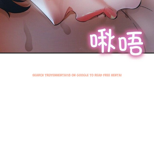 查看漫画已嫁人的她 - 第26話 - sayhentaiz.net中的3321238图片