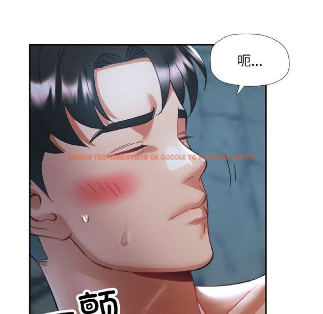 查看漫画已嫁人的她 - 第26話 - sayhentaiz.net中的3321239图片