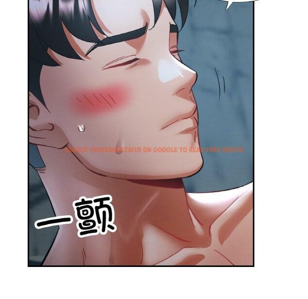查看漫画已嫁人的她 - 第27話 - sayhentaiz.net中的3343204图片