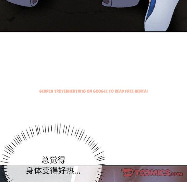 查看漫画已嫁人的她 - 第27話 - sayhentaiz.net中的3343219图片