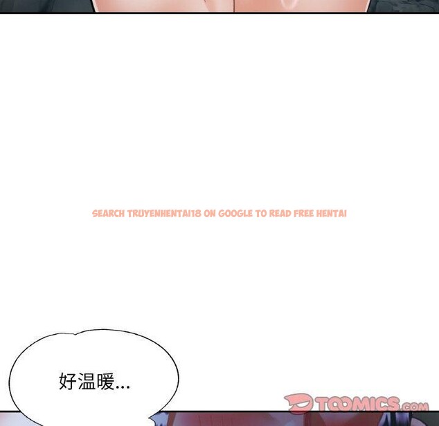 查看漫画已嫁人的她 - 第27話 - sayhentaiz.net中的3343228图片