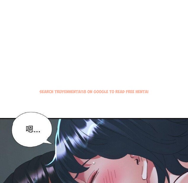 查看漫画已嫁人的她 - 第27話 - sayhentaiz.net中的3343238图片