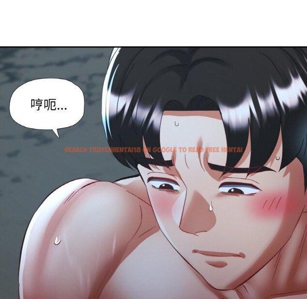 查看漫画已嫁人的她 - 第27話 - sayhentaiz.net中的3343250图片