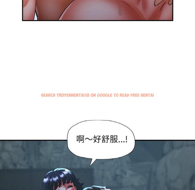 查看漫画已嫁人的她 - 第27話 - sayhentaiz.net中的3343265图片