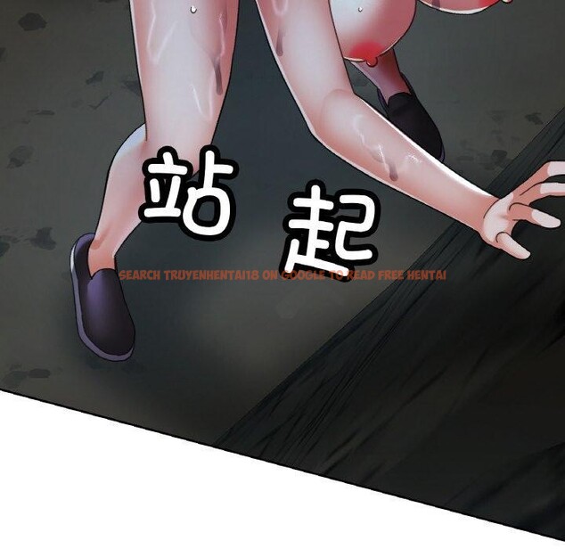 查看漫画已嫁人的她 - 第27話 - sayhentaiz.net中的3343275图片